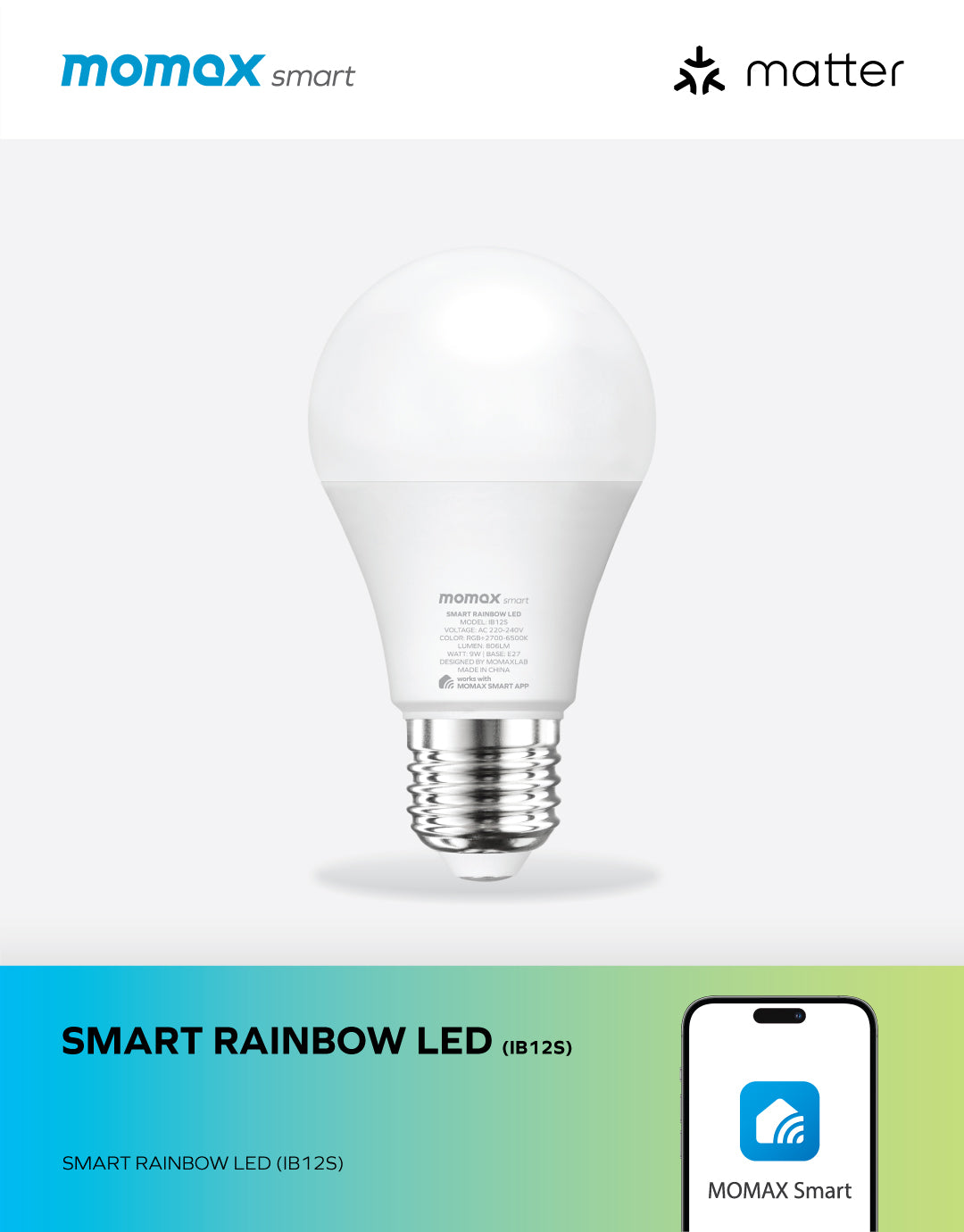 幻彩智能燈泡 IB12S -- LED Bulb