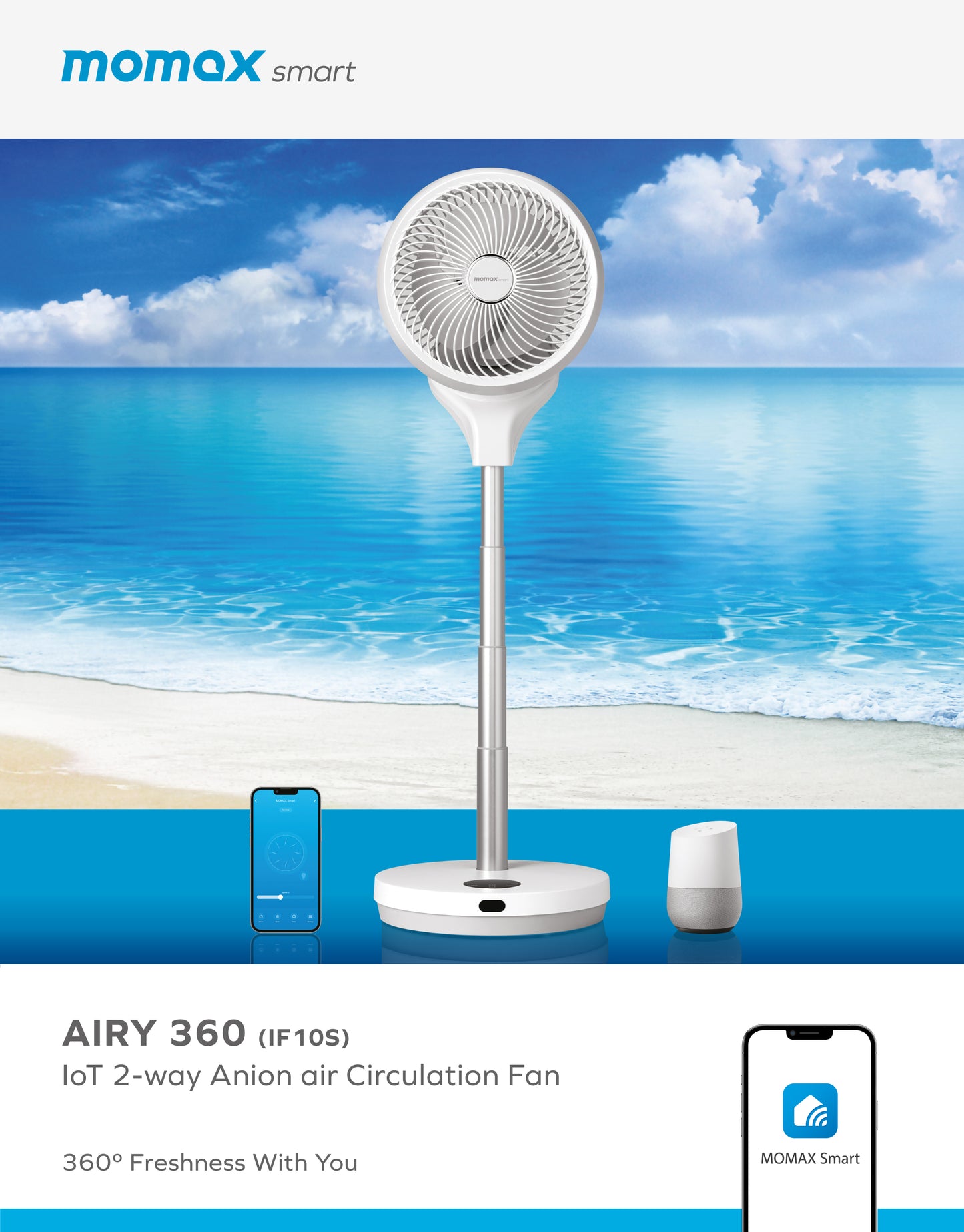 AIRY 360 IoT 2-way Anion Air Circulation Fan (IF10S) -- Circulation Fan