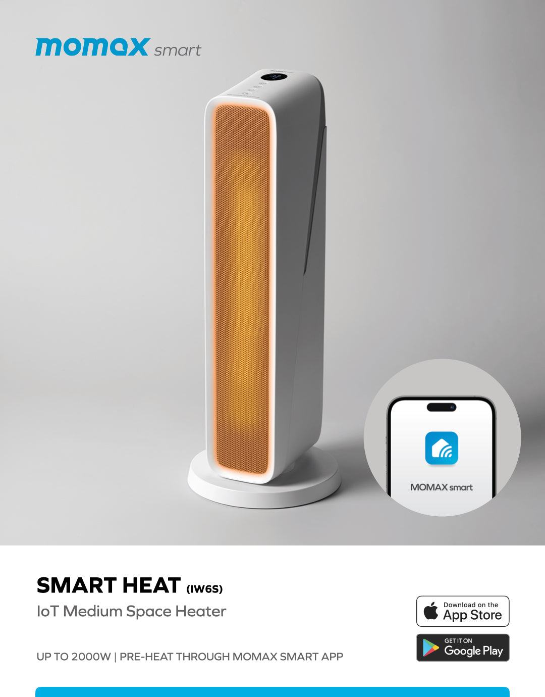 Smart Heat IoT 中型智能暖風機 (IW6S) -- 暖風機